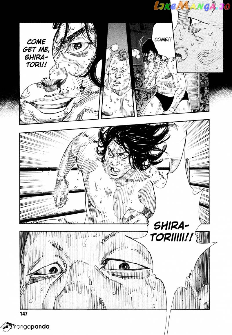 Real, Chapter 77 image 10